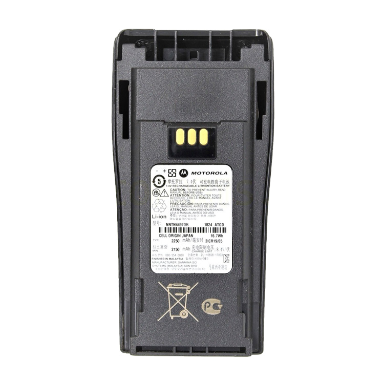 NNTN4497 NNTN4497DR Motorola CP200d Battery