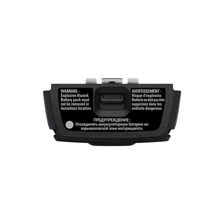 PMNN4810 Motorola R7 Walkie Talkie Rechargeable Battery