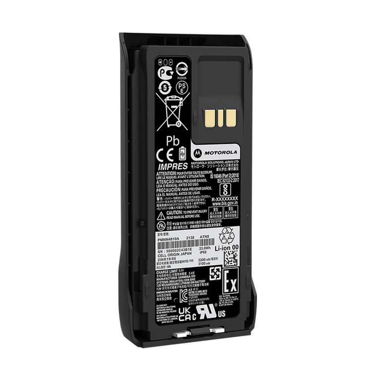 PMNN4810 Motorola R7 Walkie Talkie Rechargeable Battery