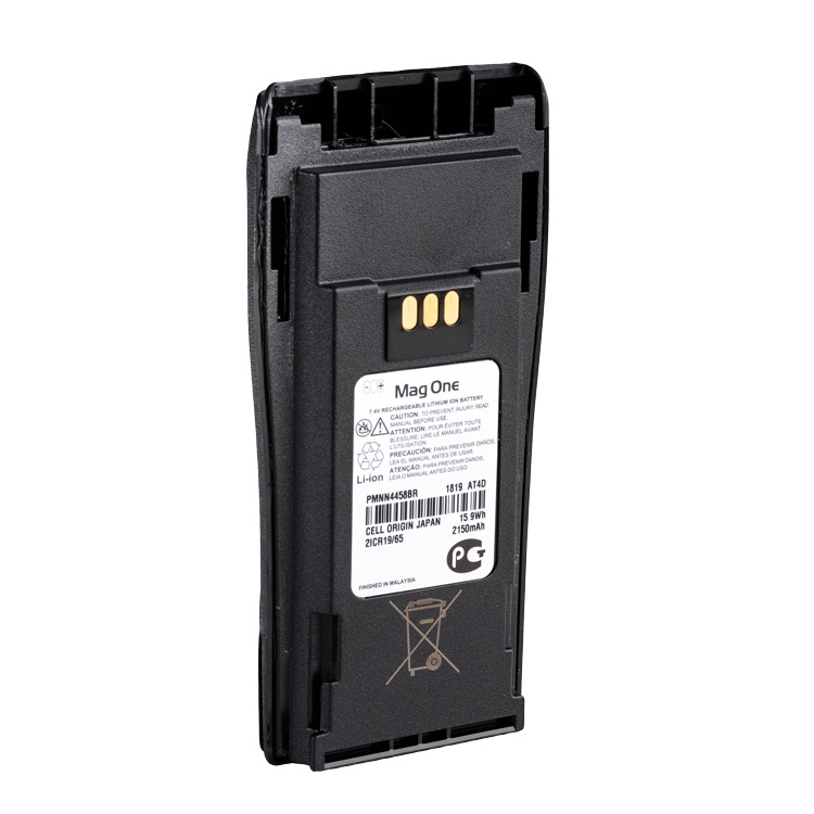 PMNN4458 Mag One Motorola CP150 CP200 Battery