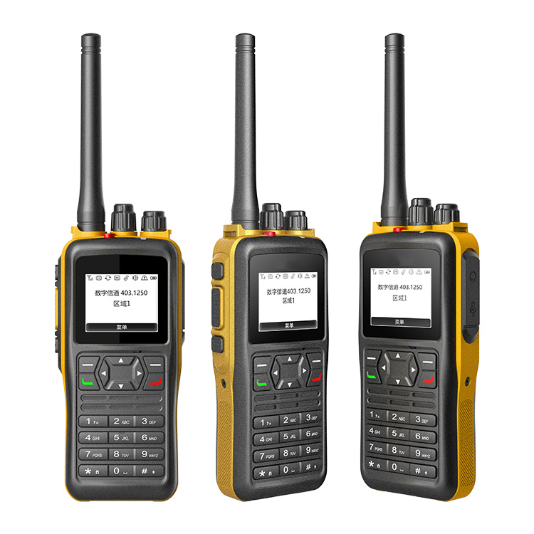 Digital Business Walkie Talkie Radio