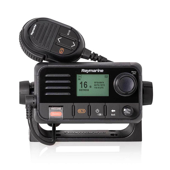 Which marine vhf radio is best?