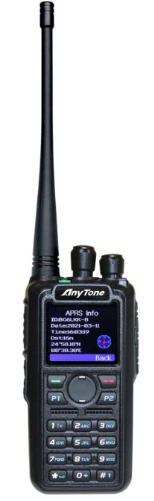 What is the Best Long Range Radio