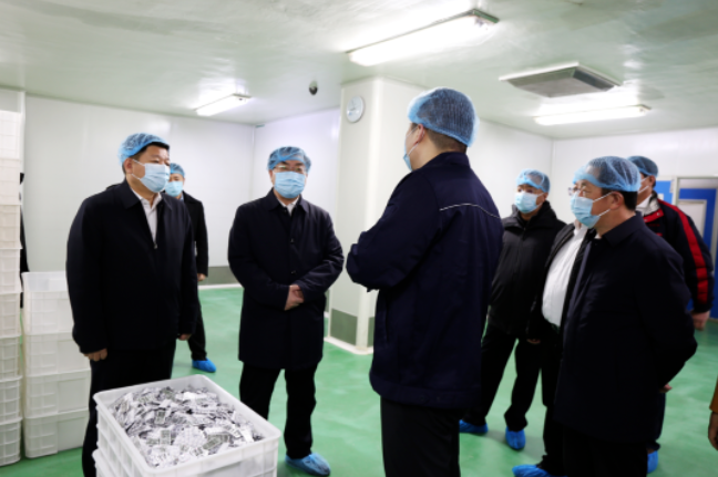 Liaoning Hongtuo New Material Technology Co.