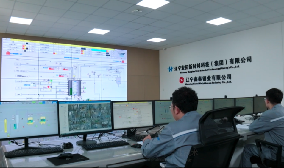 Liaoning Hongtuo New Material Technology Co.