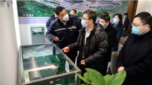 Liaoning Hongtuo New Material Technology Co.