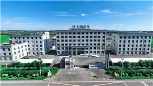 Hongtuo New Materials: Enable sustainable development of molybdenum industry with scientific and technological innovation