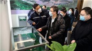 Xiong Maoping came to our city to supervise and investigate the implementation of the New Breakthrough three-year Action