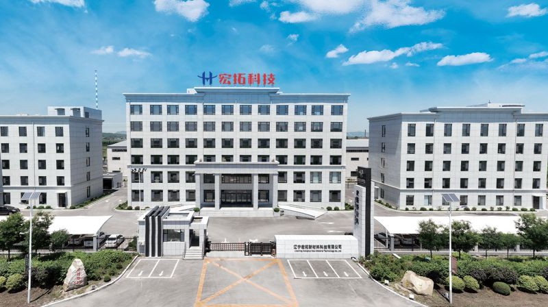 Recruiting Partners for Unroasted Molybdenum Concentrate Products