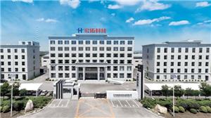 Recruiting Partners for Unroasted Molybdenum Concentrate Products