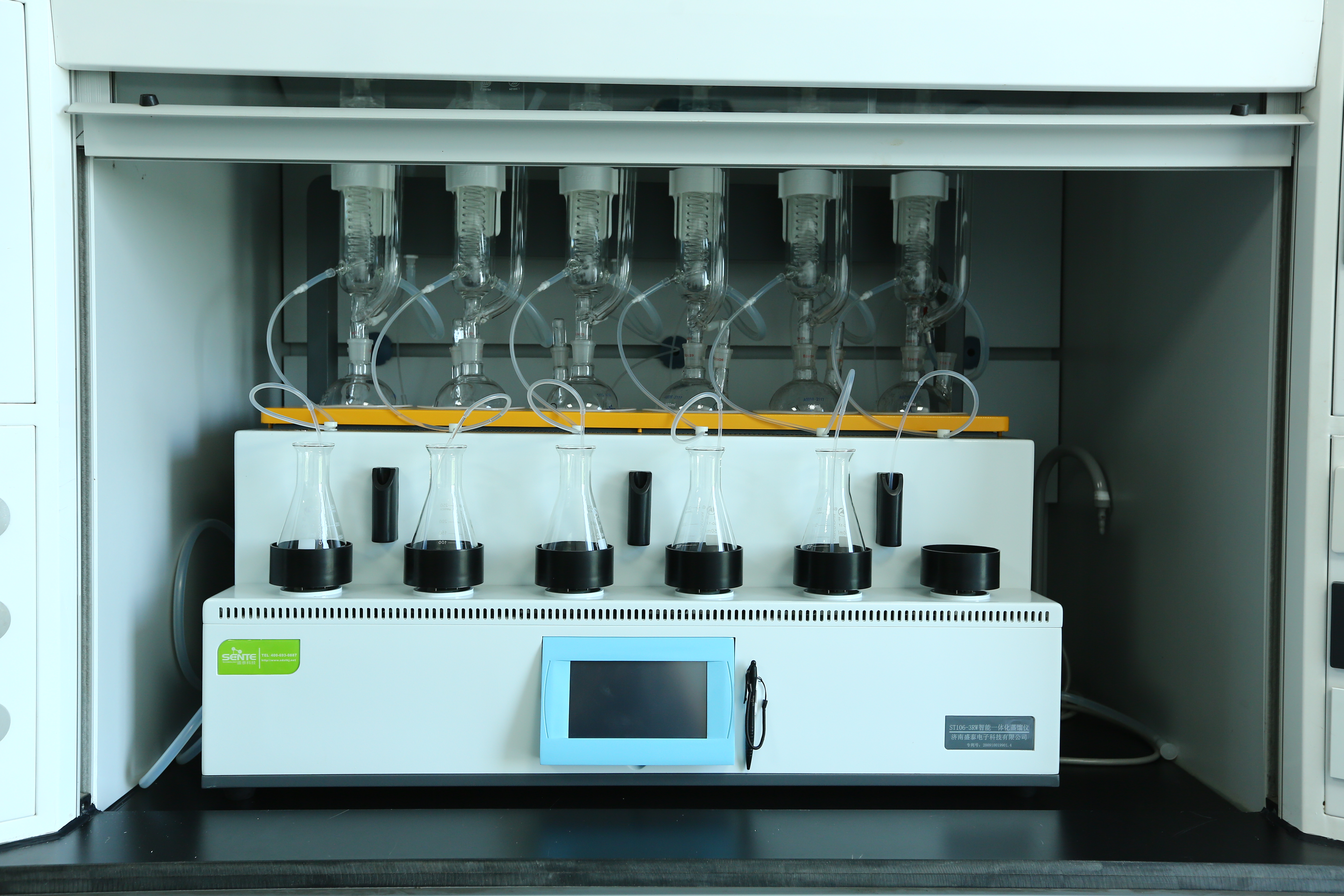 Ammonium tetramolybdate Powder