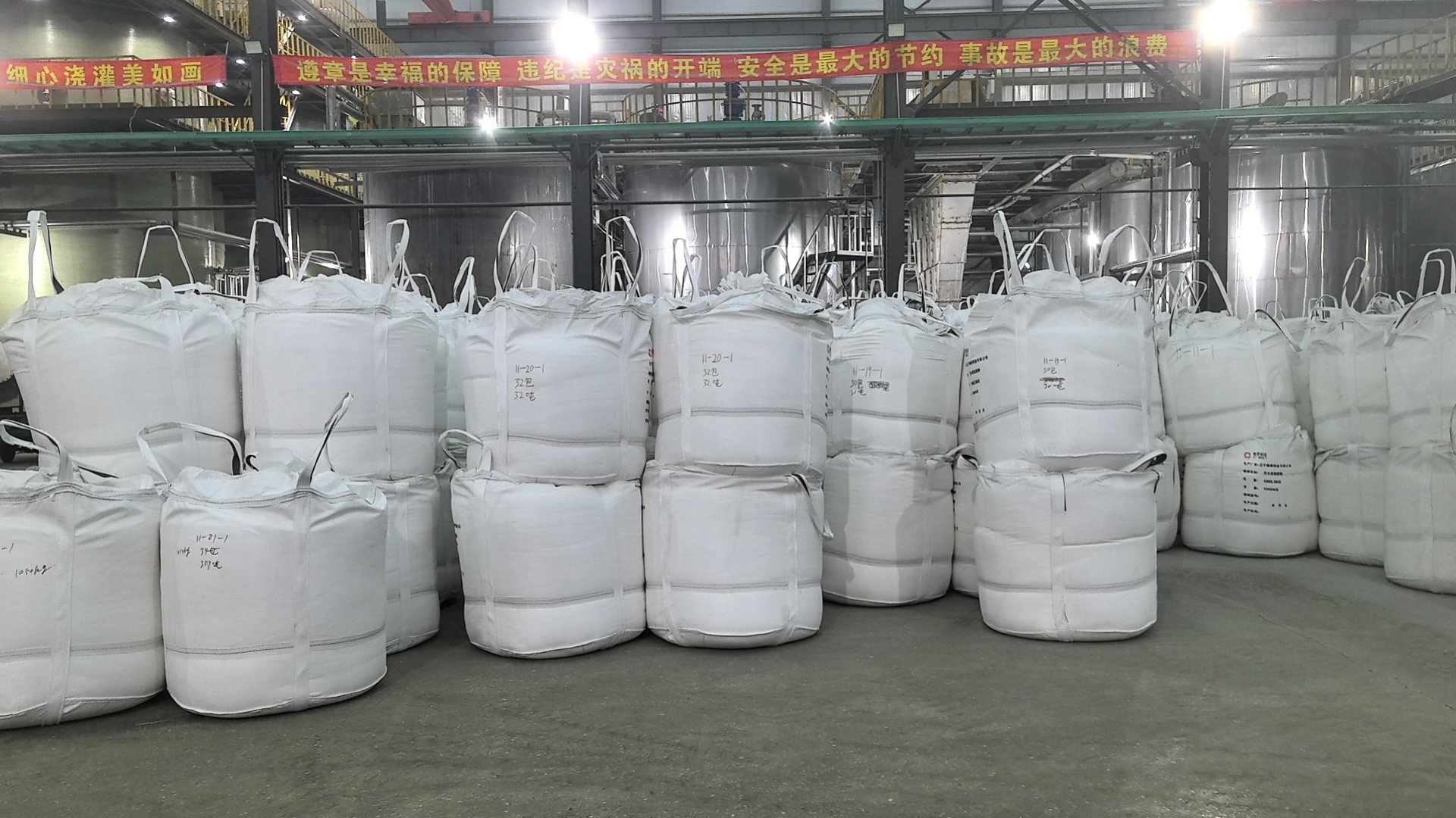 ซื้อโซเดียมซัลไฟต์ปราศจากน้ำ,โซเดียมซัลไฟต์ปราศจากน้ำราคา,โซเดียมซัลไฟต์ปราศจากน้ำแบรนด์,โซเดียมซัลไฟต์ปราศจากน้ำผู้ผลิต,โซเดียมซัลไฟต์ปราศจากน้ำสภาวะตลาด,โซเดียมซัลไฟต์ปราศจากน้ำบริษัท