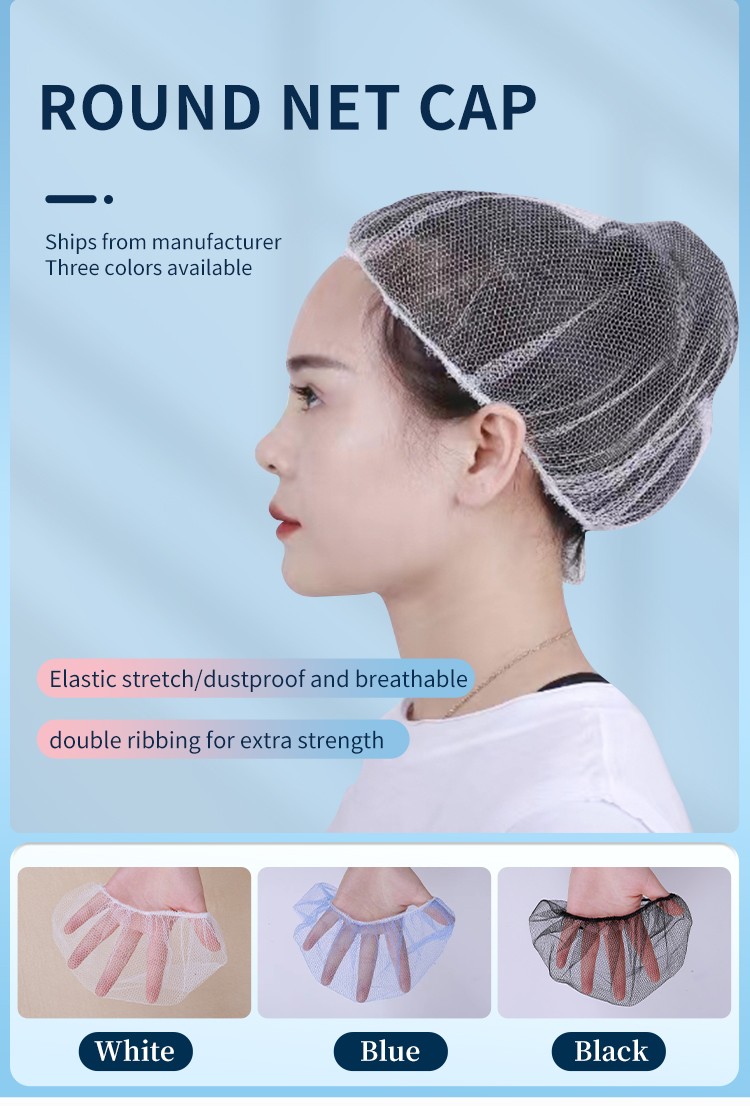 net cap