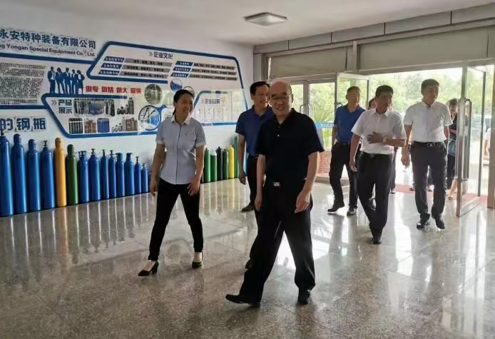 The leaders of Shandong Provincial Market Supervision Bureau came to Shandong Yongan Special Equipment Co.