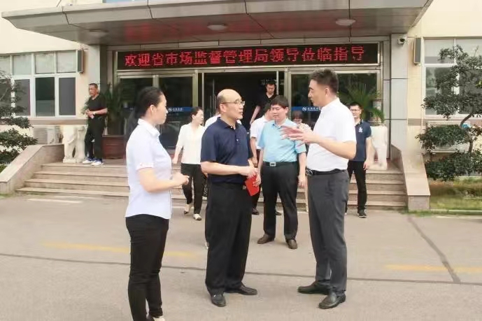 The leaders of Shandong Provincial Market Supervision Bureau came to Shandong Yongan Special Equipment Co.