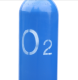 40L 5.7mm TPED Standard Seamless Medical O2 Oxygen Gas Cylinder