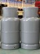 12.5kg Refillable Empty LPG Gas Cylinder High Quality ISO4706