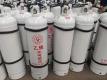 40L Welded Acetylene Gas Cylinder na May Valve At Locking Cap