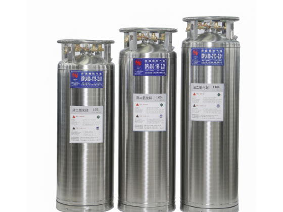 Dewar 195L 1.4Mpa Vertical Liquid Oxygen Dewar Nitrogen Cryogenic Gas Cylinder