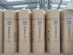 YA Merk 210L 2.3MPa Dewar Liquid Nitrogen Cryogenic Cylinder