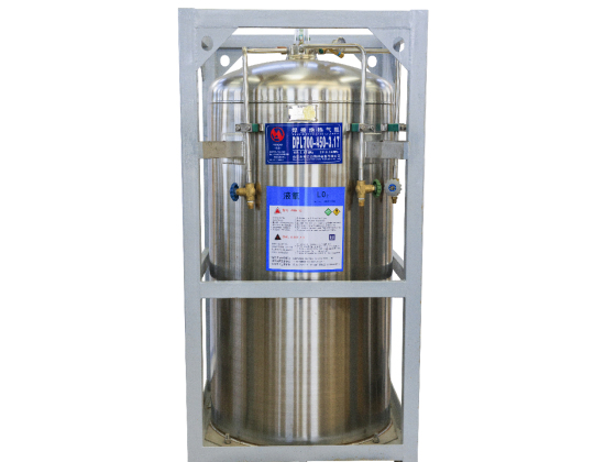 Tanque criogênico de nitrogênio líquido criogênico vertical 450L Dewar