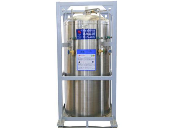 Horizontal Type Cryogenic YA 450L Liquid Nitrogen Dewar Container