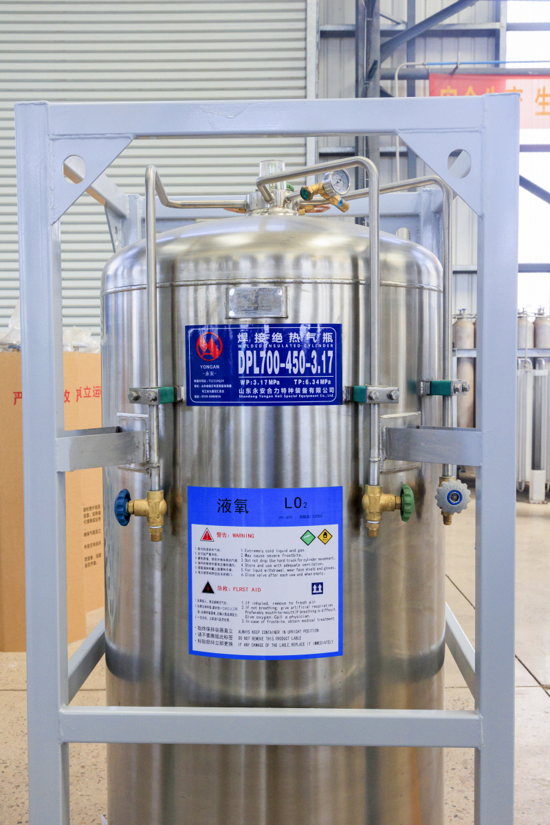 Recipient criogenic de tip orizontal YA 450L cu azot lichid Dewar