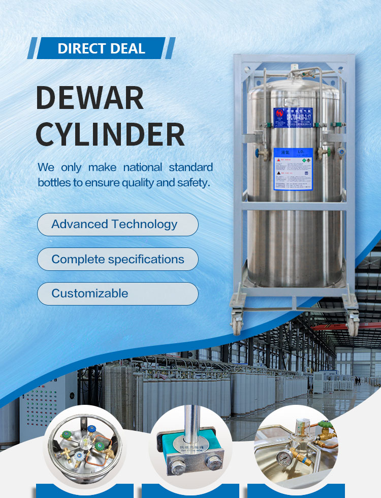 dewar cylinders