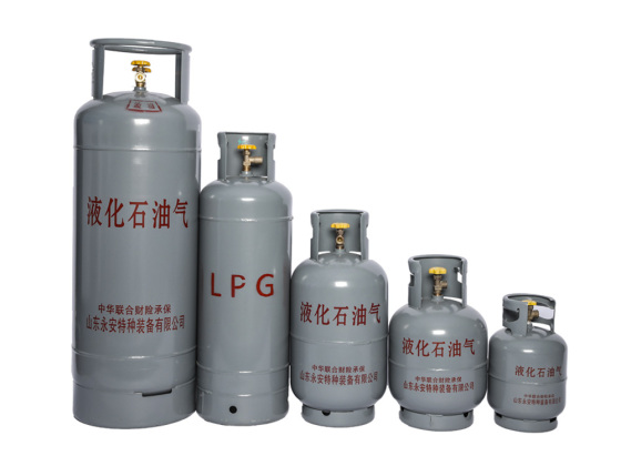 12.5kg Refillable Empty LPG Gas Cylinder High Quality ISO4706