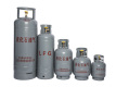 12.5kg Refillable Empty LPG Gas Cylinder High Quality ISO4706