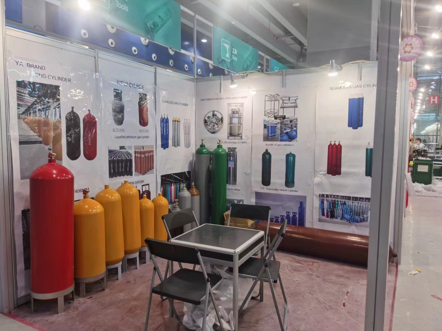 The 133rd Canton Fair