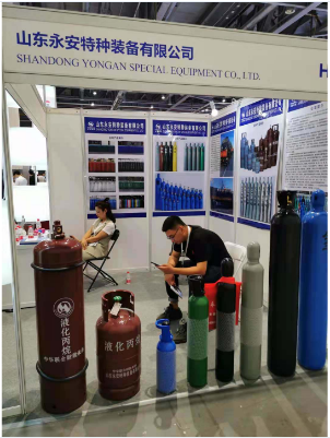 China International Gas Technology Equipment and Application Exhibition