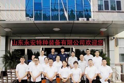 Shandong Yongan svim zaposlenicima želi sretan ponovni susret na Jesenskom festivalu