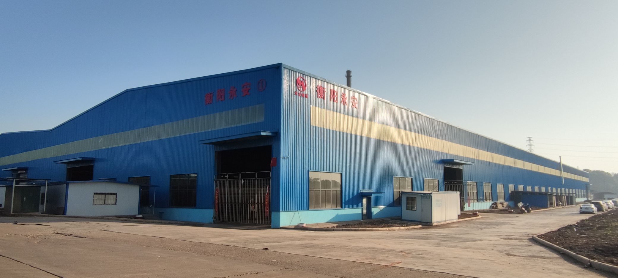 6.Hengyang Branch.jpeg