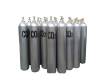 50L 200bar High Pressure Steel CO2 Carbon Dioxide Gas Cylinder