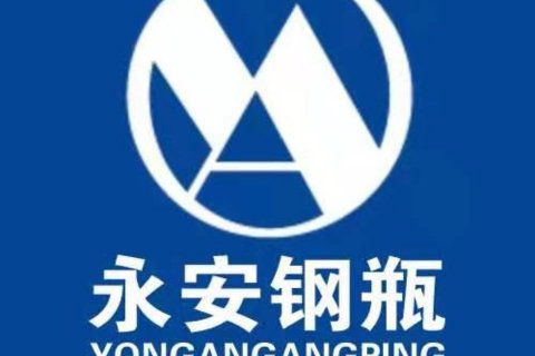 Shandong Yongan (YA) širi se na tržište Južne Amerike, proizvodi za plinske boce osiguravaju uspješne poslove