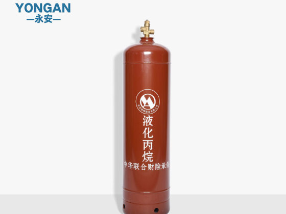 72L Welded Dissolved Acetylene Gas Acetylene Cylinder For Welding