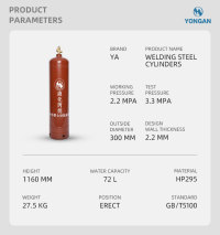 72L Welded Dissolved Acetylene Gas Acetylene Cylinder For Welding