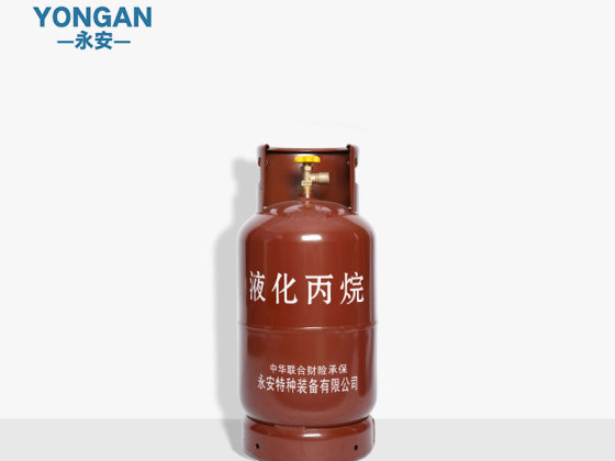 17.2kg 72L New Home Types Of Welded Cylinder For Sale Propane Cylinder