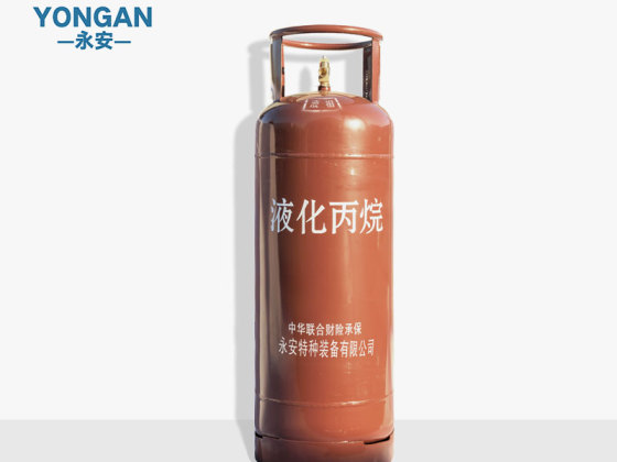 45.5kg 118L Double Valve New Home Types Of Welded Cylinder For Sale Propane Cylinder
