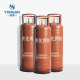 45.5kg 118L Double Valve New Home Types Of Welded Cylinder For Sale Propane Cylinder