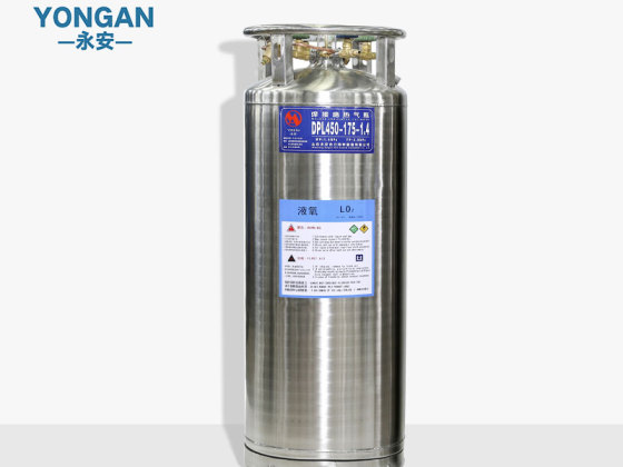 80-210L 450MM Vertical Cryogenic Nitrogen Dewar Liquid Nitrogen Cryogenic Tank