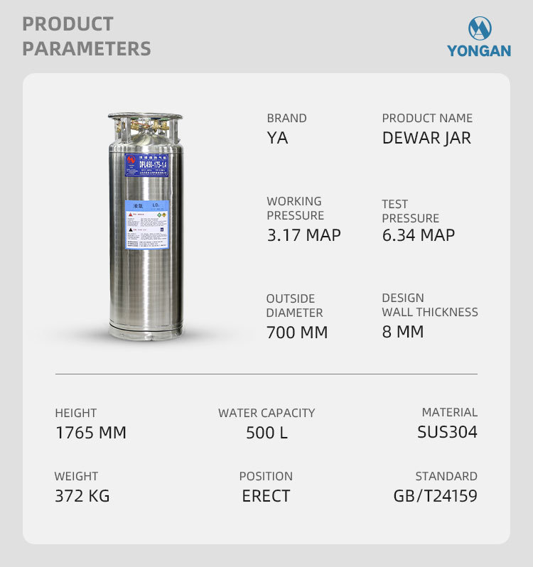 Rezervor criogenic vertical cu azot criogenic Dewar cu azot lichid de 500L 700MM