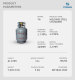 12L 5KG Refillable Empty LPG Gas Cylinder