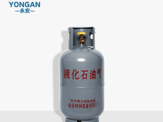 35.5L 15KG Refillable Empty LPG Gas Cylinder