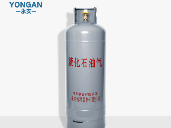 50kg Refillable Double Valve Empty LPG Gas Cylinder High Quality