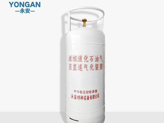 50kg Refillable Empty LPG Cylinder Cooking Gas Cylinder High Quality