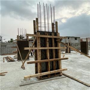 Saudi Arabia Infrastructure Project