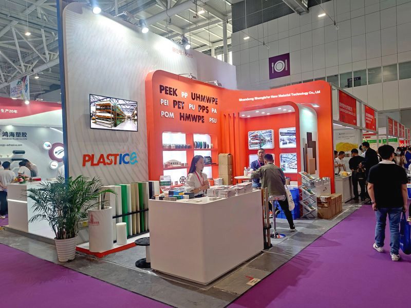 Utställningsverksamhet