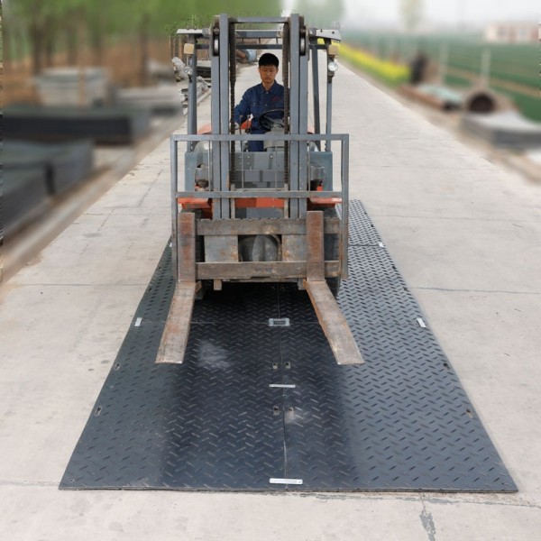 PE Heavy Duty Temporary Ground Protection Road Access Mat